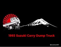 a suzuki carry dump truck with a mountain in the background